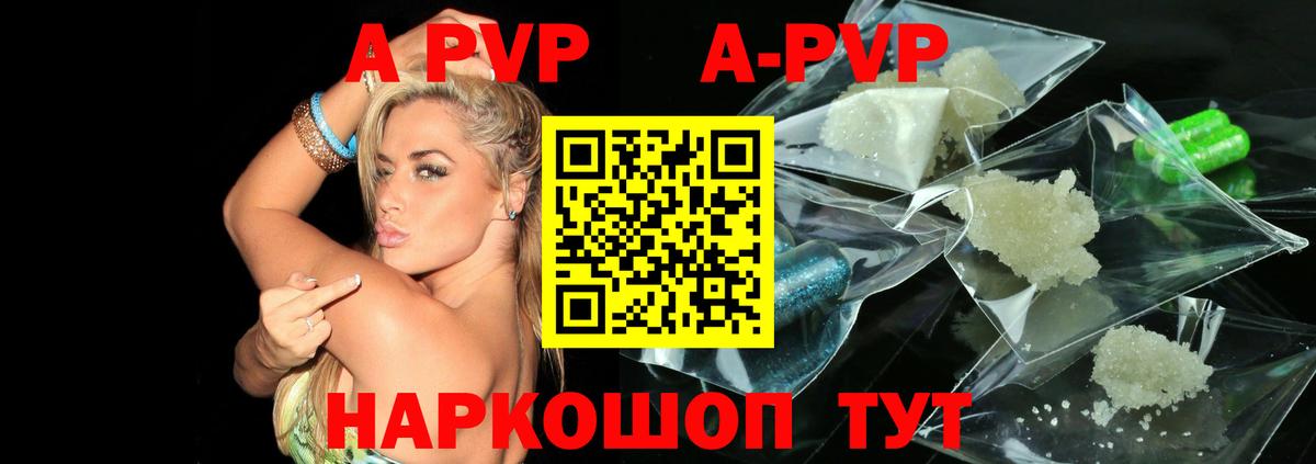 ГАШ  Бошки Шишки  Cocaine  Экстази  ГАШИШ  Меф   Томск  Вход с VPN 