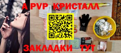 дмт Нарткала
