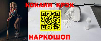 дмт Нарткала