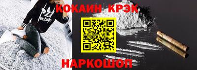 дмт Нарткала