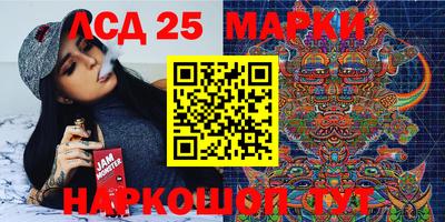 дмт Нарткала