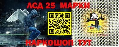 MDMA Наро-Фоминск