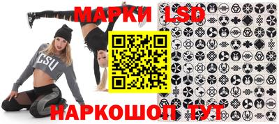 MDMA Наро-Фоминск