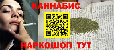 дмт Нарткала