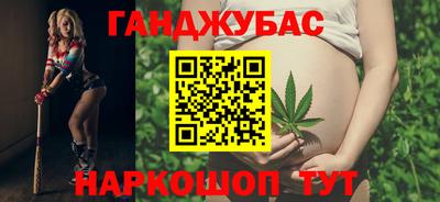 дмт Нарткала