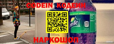MDMA Наро-Фоминск