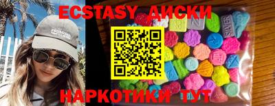 дмт Нарткала