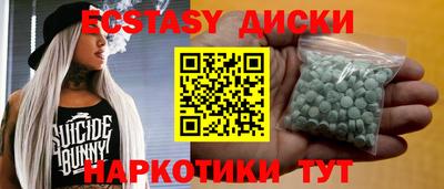 дмт Нарткала