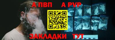 дмт Нарткала