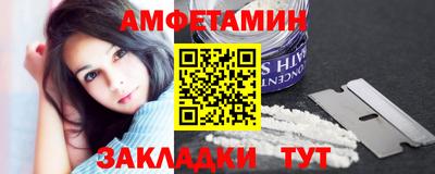дмт Нарткала