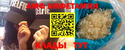 дмт Нарткала