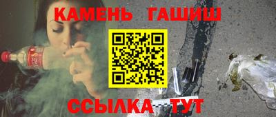 MDMA Наро-Фоминск