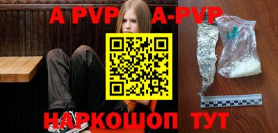 дмт Нарткала