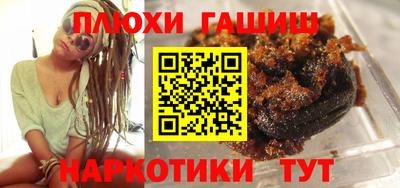 MDMA Наро-Фоминск