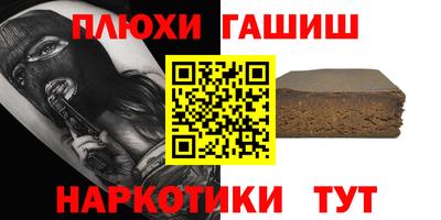 дмт Нарткала
