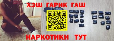 дмт Нарткала