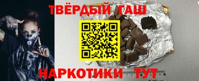 MDMA Наро-Фоминск