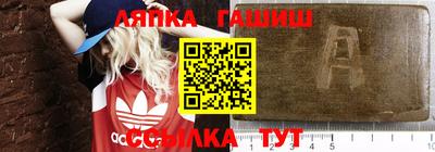 дмт Нарткала