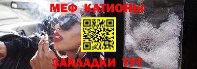 дмт Нарткала
